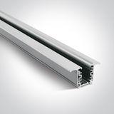 WHITE RECESSED TRACK 3m
