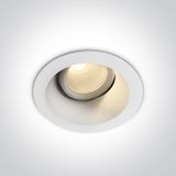 11107FD/W/V WHITE 7W CCTV IP20 230V ADJUSTABLE DARK LIGHT