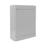 Hermetic switchboard RH-24S/S (gray door)