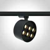 BLACK 36W TRACK SPOT WW IP20 230V DARK LIGHT