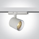 65634BT/W/V WHITE COB 20W PV CCTV TRACK SPOT 230V