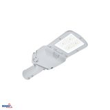 LED STREET LIGHT AVENUE 50W 4000K 9250LM IP66 LIGHT GRAY I CLASS