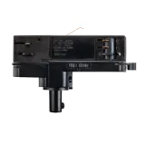 SHOPLINE DALI RIIPUS ADAPTER MU