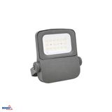 LED FLOODLIGHT LFC CAMPUS 30W 4000K 3600lm IP66 90X90 GREY