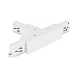T-CONNECTOR INSIDE-RIGHT DALI WHITE