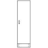 Leerverteiler 2-Feld, 2000x570x500mm mit Sockel, 1-trig