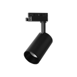 Penta 3-Wire 1-Circuit Track-mount Light Max.7W GU10 BLK