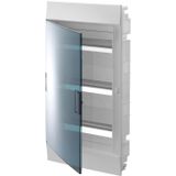 41C12X32 Consumer Unit (empty)