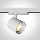 65634DT/W/V WHITE COB 35W PV CCTV TRACK SPOT 230V