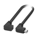 NBC-CATAN-UCML/2.0-PVC/UCFL - Extension cable