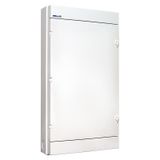 Hermetic switchboard RH-72/4B (white door)
