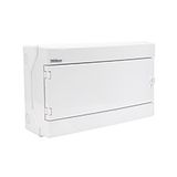 Hermetic switchboard RH-18/B (white door)