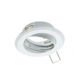 Spot luminaire housing PARMA III with adjustment, IP20, white