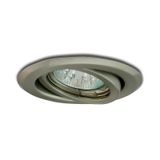 PANLUX Lamp VPD-R50/NB 50W GU5.3 12V halogen ceiling hinged IP20 brushed stainless steel