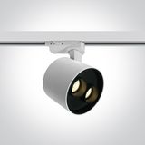 WHITE 12W TRACK SPOT WW IP20 230V DARK LIGHT
