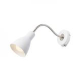 KAYA wall white matt nickel 230V LED E27 15W