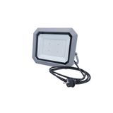 Slimline Pro CHIP-LED Floodlight 120W