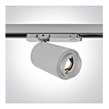 Asta 1 LED 30W 3000lm 840 IP20 230V 20ø-60ø white