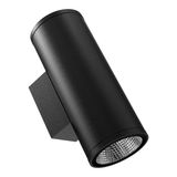 AR SPOT2 RD V 12W 830 SYM24 BKON LEDV