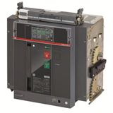 E4.2V-A 2500 Ekip Dip LSI 3p WMP