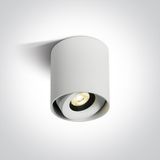 WHITE 8W WW IP20 230V DIMMABLE