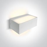 WHITE E27 WALL LIGHT 12W IP65 100-240V
