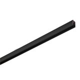 1m mounting track deep, 48V TRACK, black, DALI