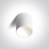 12112E/W/V WHITE 12W CCTV IP20 230V DARK LIGHT
