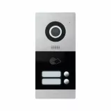 TWO-FAMILY EXTERNAL STATION - IP SYSTEM