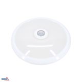 LED CEILING LAMP DORIA 20W 4000K 1500LM IP20 PIR