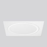 Recessed frame L 595 B 595 H 36 colour: white