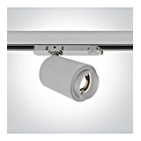 Asta 1 LED 20W 2000lm 840 IP20 230V 20ø-60ø white