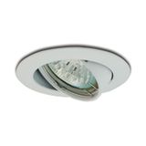 PANLUX Lamp VPD-LR50/B 50W GU5.3 12V halogen ceiling hinged IP20 white