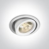 WHITE 26W WW 700mA ADJUSTABLE IP20