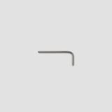 Siedle security key IQDS-…, IQDM-…