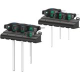 454/7 HF Set 1, 7-delig