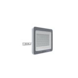 PANLUX LED lamp VANA EVO 30W 3000lm 4000K reflector IP65 white