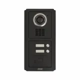 OUTDOORUNIT-2BUTTONS -VANDALPROOF