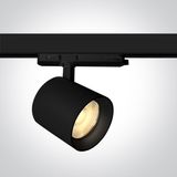 65634DT/B/V BLACK COB 35W PV CCTV TRACK SPOT 230V