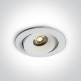 11107P/W/V WHITE COB 6,5W CCTV 700mA IP54 ADJUSTABLE