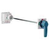 Door Coupling Rotary Handle, lockable, for MX1