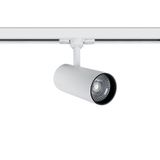WHITE COB 20W CW TRACK SPOT 230V
