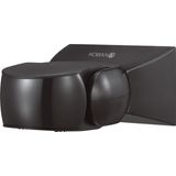 KDP12 180W IP65 BK - PIR DETEC