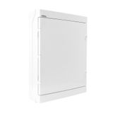 Hermetic switchboard RH-54/3B (white door)