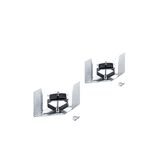SLN2 MRT IP54 PB NIV SET - Mounting bracket, protection rating IP54