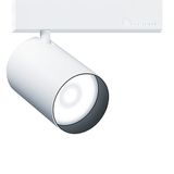 SUP2 L LED1250-930 WFL DIM 3CV WH - LED accent spot