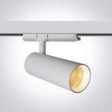 65606CT/W/VWHITE COB 30W PV CCTV TRACK SPOT 230V