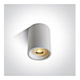 12105AL/W/W WHITE GU10 10W WHITE REFLECTOR DARK LIGHT