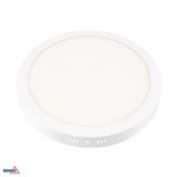 LED CEILING LAMP TALAR SLR 24W 4000K 2150LM IP20 CIRCLE WHITE
