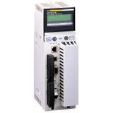 *MRO* Quantum HSBY proces sor Unity 2048/7168K